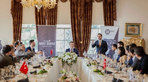 Roundtable Meeting with Dr. Emrullah İşler